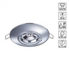 Светильник встраиваемый влагозащищенный Novotech Water 370790 Светильник встраиваемый влагозащищенный Novotech Water 370790