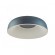 Светильник LED 65Вт 4000K D480 IP20 Sonex CONFY 7689/65L