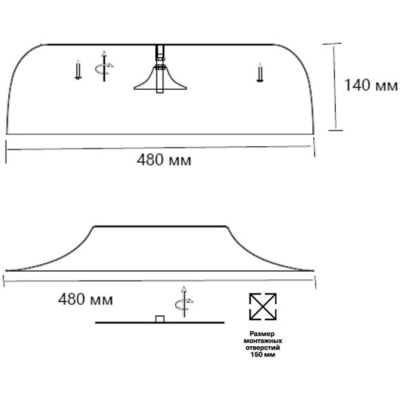 Светильник LED 65Вт 4000K D480 IP20 Sonex CONFY 7689/65L Светильник LED 65Вт 4000K D480 IP20 Sonex CONFY 7689/65L