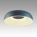 Светильник LED 65Вт 4000K D480 IP20 Sonex CONFY 7689/65L