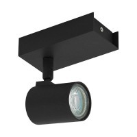 64185 MEREA PRO Точечный светильник с 1 лампой GU10, 5Вт, черный