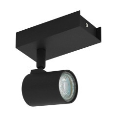 64185 MEREA PRO Точечный светильник с 1 лампой GU10, 5Вт, черный 64185 MEREA PRO Точечный светильник с 1 лампой GU10, 5Вт, черный
