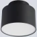 Crystal Lux CLT 085C BL 1400/592 Потолочный накладной LED светильник теплого света, черный матовый металл, белый матовый рассеиватель, технический минималистичный, свет вверх и вниз, 6+16Вт, 3000К 1360Лм CRI95 120° IP20 220V