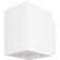 Maytoni Block O507WL-L5W3K Белый светодиодный уличный настенный фасадный светильник, свет в одну сторону, 110x120x80мм, LED 5Вт 3000K 97° CRI80 IP65 220V -40...+50°C