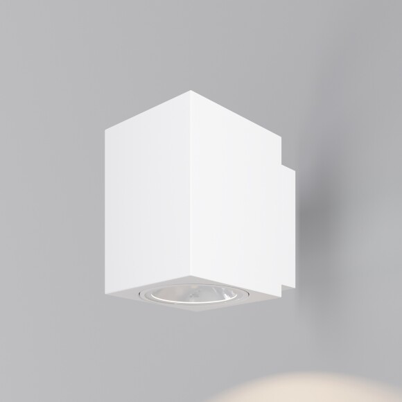 Maytoni Block O507WL-L5W3K Белый светодиодный уличный настенный фасадный светильник, свет в одну сторону, 110x120x80мм, LED 5Вт 3000K 97° CRI80 IP65 220V -40...+50°C