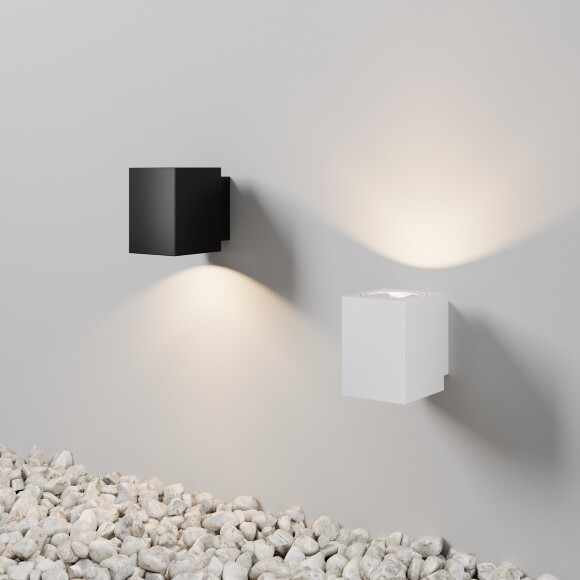 Maytoni Block O507WL-L5W3K Белый светодиодный уличный настенный фасадный светильник, свет в одну сторону, 110x120x80мм, LED 5Вт 3000K 97° CRI80 IP65 220V -40...+50°C