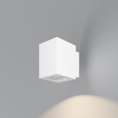 Maytoni Block O507WL-L5W3K Белый светодиодный уличный настенный фасадный светильник, свет в одну сторону, 110x120x80мм, LED 5Вт 3000K 97° CRI80 IP65 220V -40...+50°C Maytoni Block O507WL-L5W3K Белый светодиодный уличный настенный фасадный светильник, свет в одну сторону, 110x120x80мм, LED 5Вт 3000K 97° CRI80 IP65 220V -40...+50°C