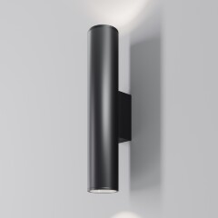 Maytoni Shim O514WL-L30B3K1 Уличный настенный светодиодный светильник-цилиндр для подсветки фасадов зданий, свет вверх и вниз, матовый черный металл, COB LED 30Вт 3000K 2000Лм 25° CRI90 IP65 -40...+50°, светодиоды Bridgelux