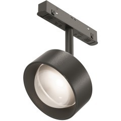 TR217-4-15WTW-DD-B Трековый магнитный SMART (App, DALI, Алиса) светодиодный светильник Maytoni Exility CRI90+ 2700-6000К 770Лм 70° 15Вт TR217-4-15WTW-DD-B Трековый магнитный SMART (App, DALI, Алиса) светодиодный светильник Maytoni Exility CRI90+ 2700-6000К 770Лм 70° 15Вт