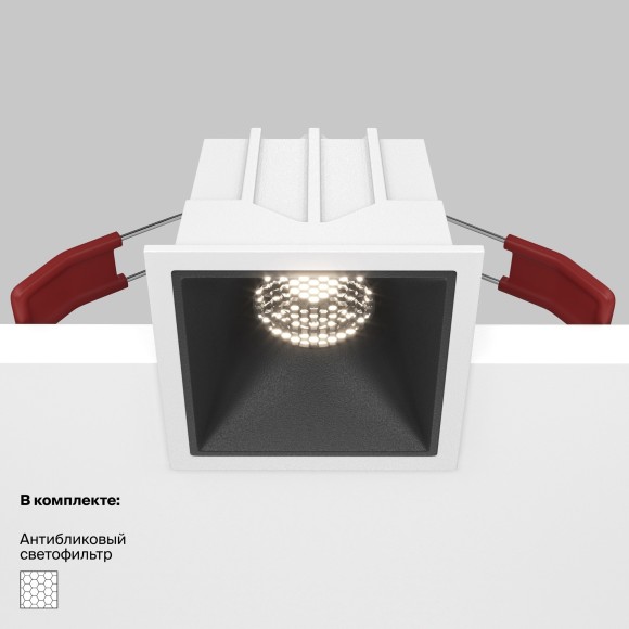 Встраиваемый светильник Maytoni DL043-01-10W4K-SQ-WB Alfa LED светодиодный LED 10W