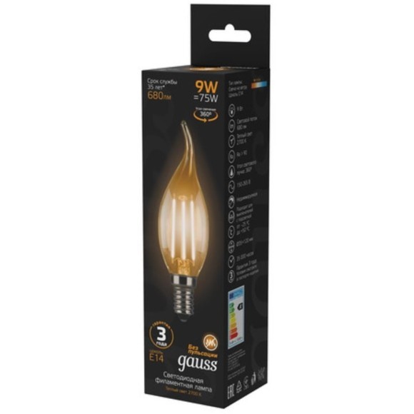 104801109 Лампа Gauss LED Filament Свеча на ветру E14 9W 680lm 2700K 1/10/50 104801109 Лампа Gauss LED Filament Свеча на ветру E14 9W 680lm 2700K 1/10/50