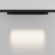 Трековый светильник Technical TR195-3-20W4K-M-B