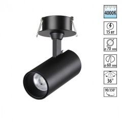 Светильник встраиваемый светодиодный NOVOTECH SELENE 359226 Светильник встраиваемый светодиодный NOVOTECH SELENE 359226