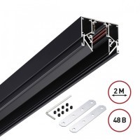 Шинопровод для гарпунных натяжных потолков 2м 48V Novotech FLUM 135242