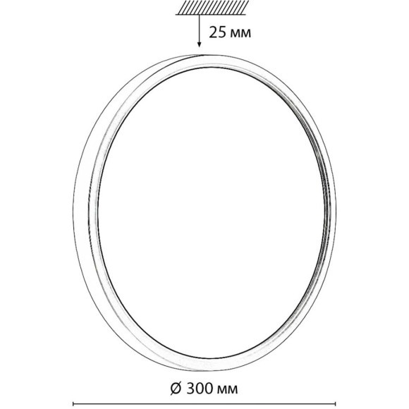 Настенно-потолочный светильник СОНЕКС Sonex OMEGA WHITE 7661/24L