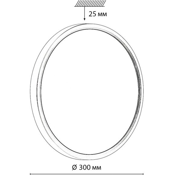 Настенно-потолочный светильник СОНЕКС Sonex OMEGA WHITE 7661/24L