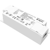 Источник тока Maytoni Zigbee 100-500 mA 771003