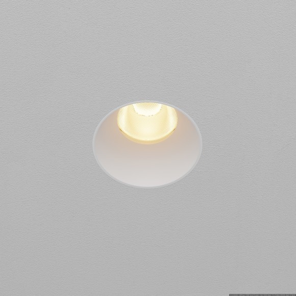 Встраиваемый светильник Technical DL119-10W-2.7K-TRS-W