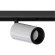 Магнитный трековый светильник Arte Lamp OPTIMA A7296PL-1WH 12W, 650Лм, 20-60град, 3000К