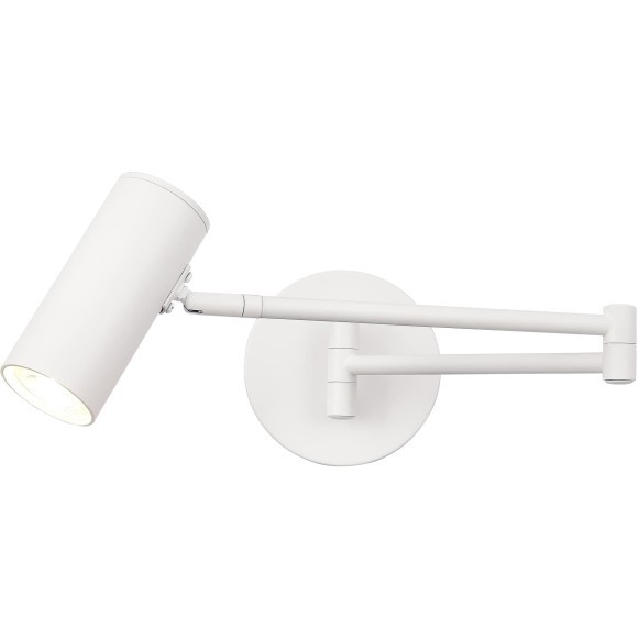 SLE201051-01 Светильник настенный Белый/Белый GU10 LED 1*5W 4000K ZOOM