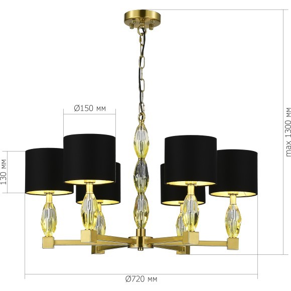 SL1759.303.06 Люстра подвесная ST-Luce Латунь/Черный E14 6*40W LINGOTTI