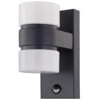 96276 Уличный настенный светильник светодиодный ATOLLARI