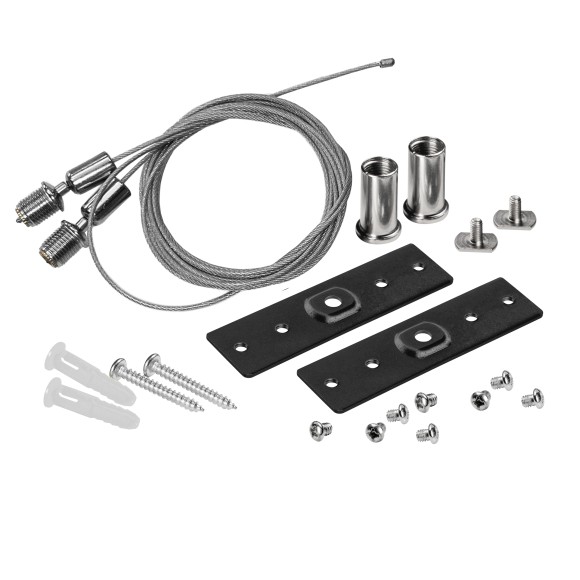 Подвес трековый PRO Teta Lightstar 505177-150