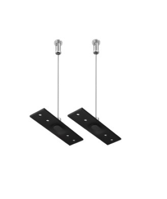 Подвес трековый PRO Teta Lightstar 505177-150