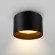 Накладной потолочный светильник Maytoni C009CW-L16B Planet светодиодный LED 16W
