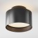Накладной потолочный светильник Maytoni C009CW-L16B Planet светодиодный LED 16W