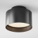 Накладной потолочный светильник Maytoni C009CW-L16B Planet светодиодный LED 16W