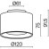 Накладной потолочный светильник Maytoni C009CW-L16B Planet светодиодный LED 16W