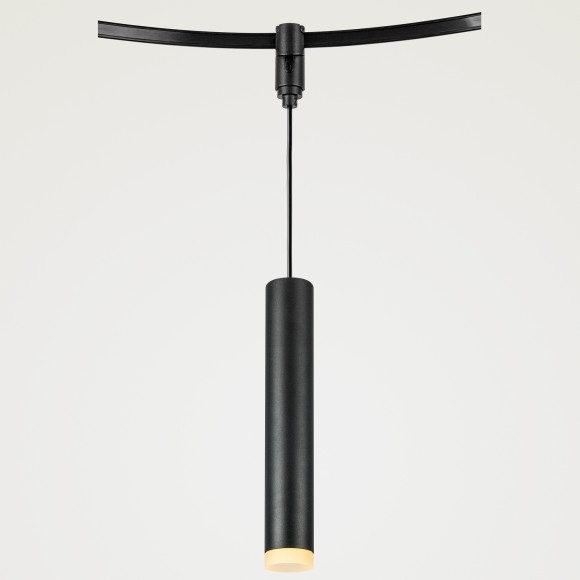 Светильник подвесной для шинопровода 10Вт Due Lightstar 237237