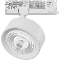 Светильник для трековой системы Quattro LED 30W 60G с адаптером Alta Pro Lightstar A5636QT60G Светильник для трековой системы Quattro LED 30W 60G с адаптером Alta Pro Lightstar A5636QT60G