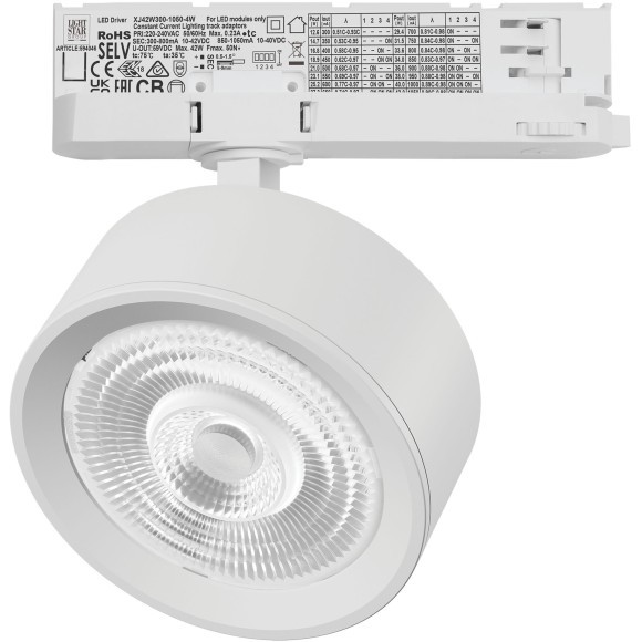 Светильник для трековой системы Quattro LED 30W 60G с адаптером Alta Pro Lightstar A5636QT60G