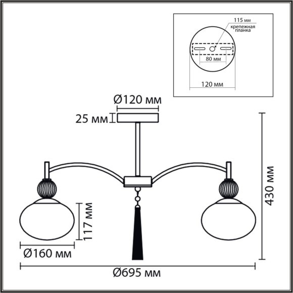 Люстра потолочная LUMION GLORIYA 8272/5C Люстра потолочная LUMION GLORIYA 8272/5C