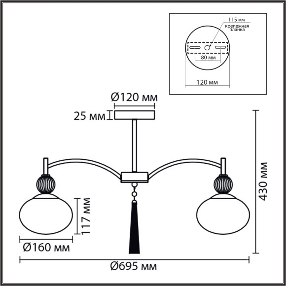 Люстра потолочная LUMION GLORIYA 8272/5C Люстра потолочная LUMION GLORIYA 8272/5C