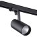 Трековый светодиодный трехфазный светильник Novotech Helix 358258 Трековый светодиодный трехфазный светильник Novotech Helix 358258