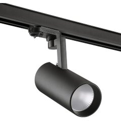 Трековый светодиодный трехфазный светильник Novotech Helix 358258