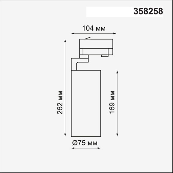 Трековый светодиодный трехфазный светильник Novotech Helix 358258 Трековый светодиодный трехфазный светильник Novotech Helix 358258