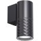 4659-1W, уличный светильник, D90xW60xH135, 1xGU10x35W, IP65, excluded