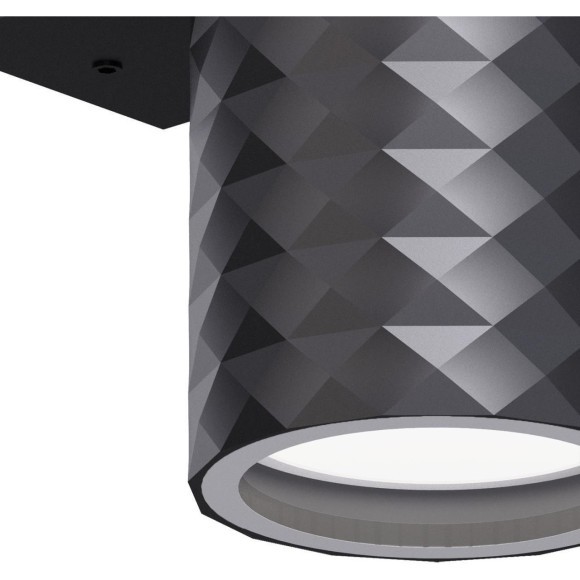 4659-1W, уличный светильник, D90xW60xH135, 1xGU10x35W, IP65, excluded