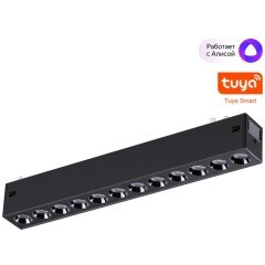 359931 Черный трековый линейный SMART светильник 22см (токопроводящий), пульт ДУ/Tuya Smart Life/Алиса 3000-6000К 220В 10Вт 24° 650Лм CRI90 Novotech VECTOR 359931 Черный трековый линейный SMART светильник 22см (токопроводящий), пульт ДУ/Tuya Smart Life/Алиса 3000-6000К 220В 10Вт 24° 650Лм CRI90 Novotech VECTOR