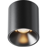 Потолочный светильник Technical C064CL-5W2.7K-RD-B