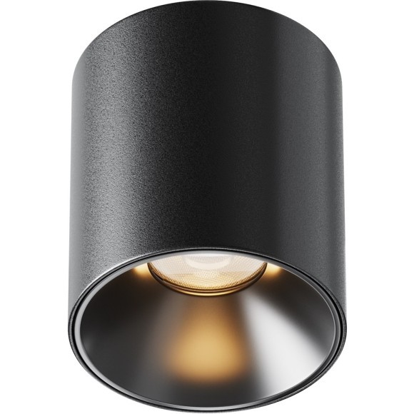 Потолочный светильник Technical C064CL-5W2.7K-RD-B