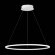 ST604.543.34 Светильник подвесной ST-Luce Белый/Белый LED 1*34W 4000K Подвесные светильники