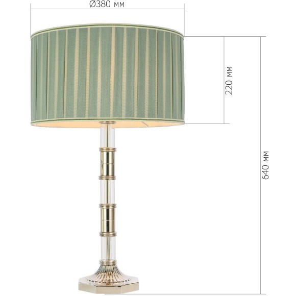 SL1121.104.01 Прикроватная лампа ST-Luce Никель/Оливковый E14 1*40W (из 2-х коробок) OLEO