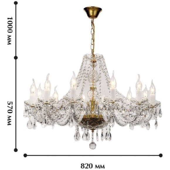 Подвесная люстра Monreal 1735-12P Подвесная люстра Monreal 1735-12P