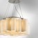 Подвесной светильник SIMPLE LIGHT 802160