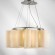Подвесной светильник SIMPLE LIGHT 802160